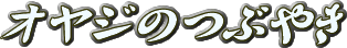 ěR[i[