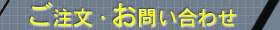 E₢킹͂